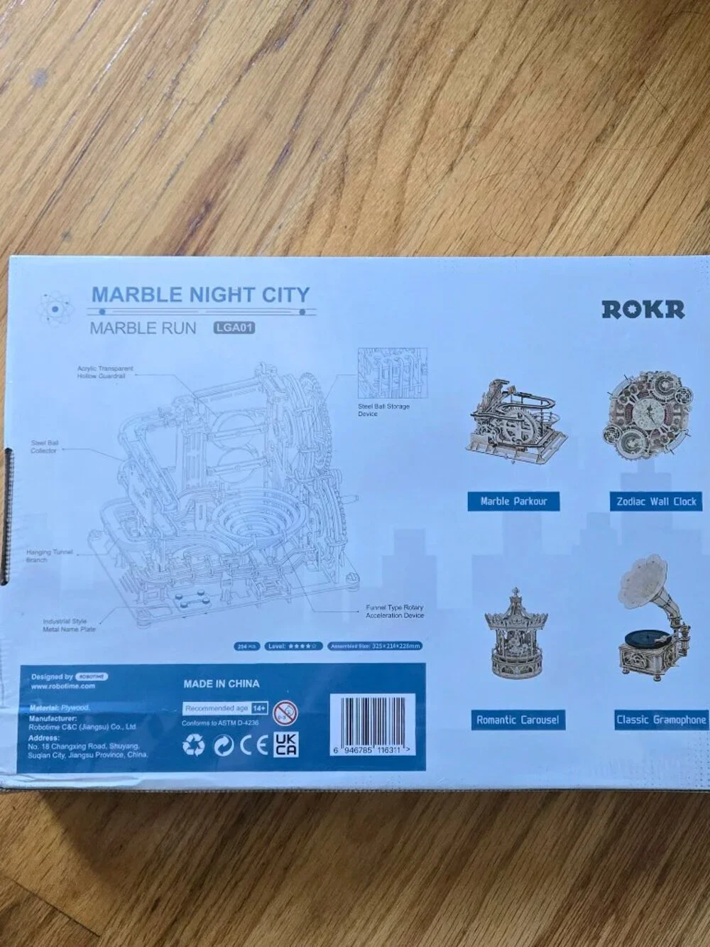 NIB - ROKR 3D Wooden Puzzles for Adults Marble Run Model Building Kit(LGA01)